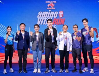 อายิโนะโมะโต๊ะ ฉลองครบรอบ 65 ปี จัดวิ่งอย่างยิ่งใหญ่ “aminoVITAL Run 2025” ดีเดย์ 9 ก.พ.68