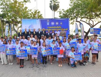 ส.เรือใบ มอบรางวัลการแข่งขันเรือใบ Children’s Day Regatta 2025